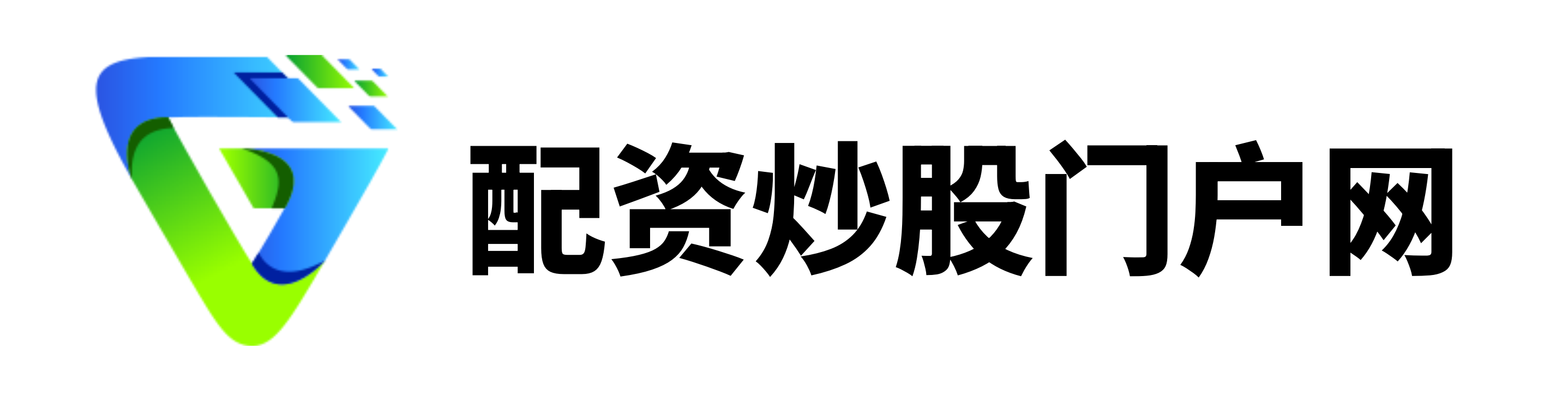 益云达配资
